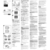 Sony SEL2870 manual cover