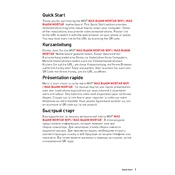 MSI MAG B460M Mortar WIFI, MAG B460M Mortar