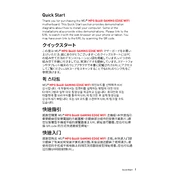 MSI MPG B460I Gaming Edge WIFI