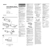 Sony SRS T10PC manual cover