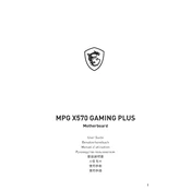 MSI MPG X570 Gaming Plus manual cover