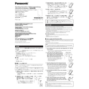 Panasonic FZ-VPF Series