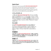 MSI MPG Z490 Gaming Edge WIFI