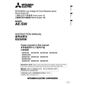 Mitsubishi Electric AE SW manual cover