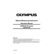 Olympus USPM-RU-W Series, USPM-W-B manual cover