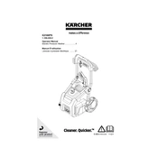 Karcher K2100PS 1.106-220.0 manual cover