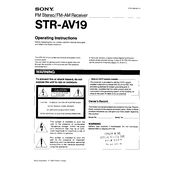 Sony STR-AV19 manual cover