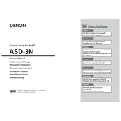 Denon ASD-3N