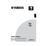 Yamaha F25SMHA v10 2017 manual cover