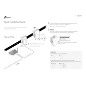 tp-link TL-WPA7517 KIT manual cover