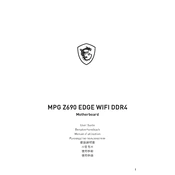 MSI MPG Z690 Edge WIFI DDR4 manual cover