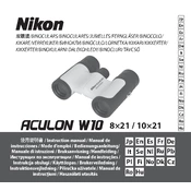 Nikon Aculon W10 manual cover