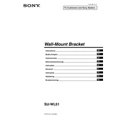 Sony SU-WL51 manual cover