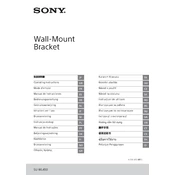 Sony SU-WL450