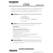 Olympus U-EPA2 manual cover