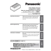 Panasonic FZ-VCBT131 manual cover