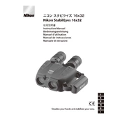 Nikon StabilEyes 16x32 manual cover