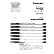 Panasonic CF-WEB184 manual cover