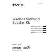 Sony WAHT-SBP1 manual cover