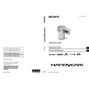 Sony HDR-TG5