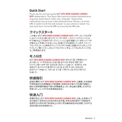 MSI MPG B550 Gaming Carbon WIFI