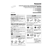 Panasonic CF-VZSU80U, CF-VZSU82U