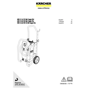 Karcher HD 2.3 15 M Cage Ed manual cover