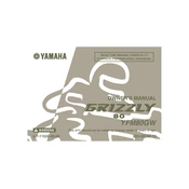 Yamaha YFM80GW Grizzly 80 2007 manual cover