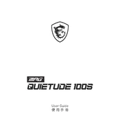 MSI MPG Quietude 100S manual cover