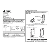 Mitsubishi Electric MRJ3W03BATSET manual cover