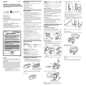 Sony ICF-M88B manual cover