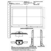 Sony KDL-52S5100 manual cover