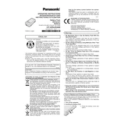 Panasonic CF-VZSU53AW