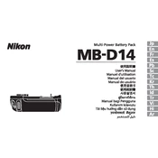 Nikon MB D14