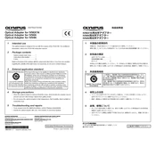 Olympus Optical Adapter