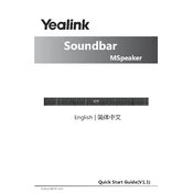 Yealink MSpeaker manual cover