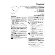 Panasonic FZ-VZSU84AU, FZ-VZSU89AU