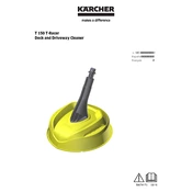 Karcher T 150 T-Racer Deck and Driveway Cleaner manual cover