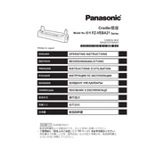 Panasonic FZ-VEBA21 Series manual cover