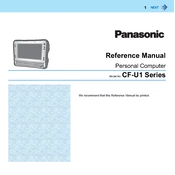 Panasonic CF-U1 manual cover