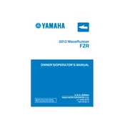 Yamaha FZR Waverunner 2012 manual cover