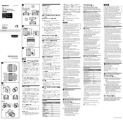 Sony SEL35F18F manual cover