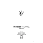 MSI MAG B660M Bazooka manual cover