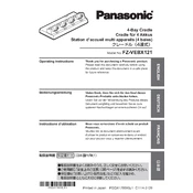 Panasonic FZ-VEBX121 manual cover