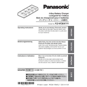 Panasonic FZ-VCBX111 manual cover