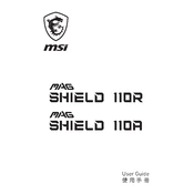 MSI MAG Shield 110R, MAG Shield 110A manual cover