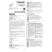 Panasonic FZ-VSC551 Series manual cover