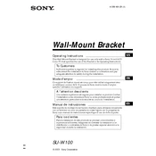 Sony SU-W100