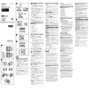 Sony SEL24F14GM manual cover