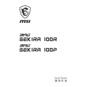 MSI MPG Sekira 100R, MPG Sekira 100P manual cover